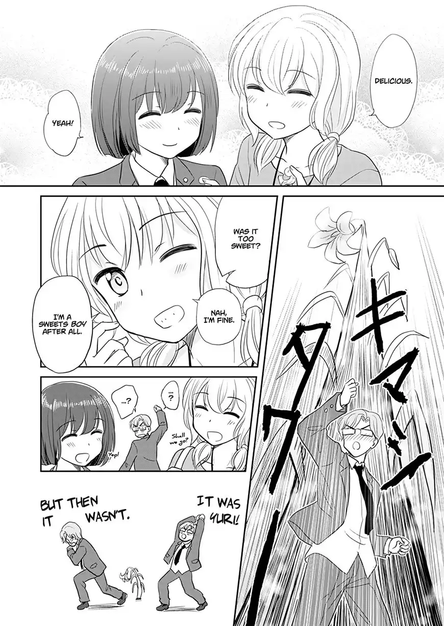Otome Danshi ni Koisuru Otome Chapter 120.2 4